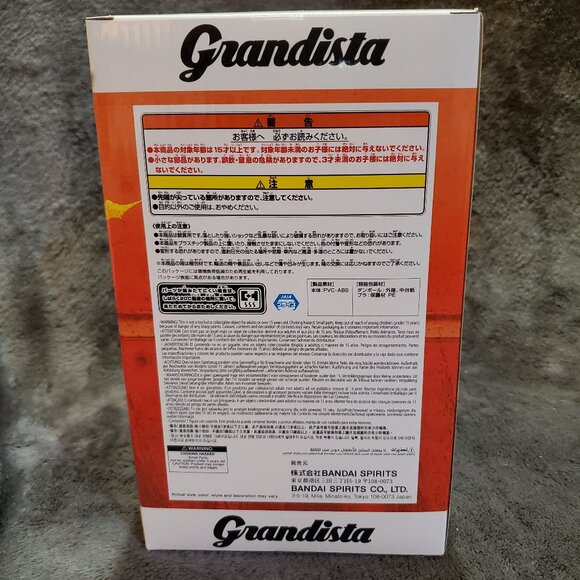 Banpresto Chainsaw Man The Movie Reze Arc Grandista Figure Anime Japan - Picture 6 of 7